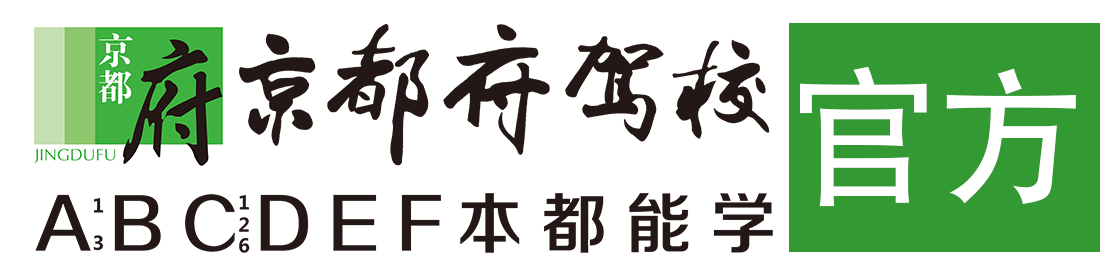 caibi免费视频在线网站></div>
                    </a>
                </div>                                                                                                  
                <!-- logo -->
                <button type=